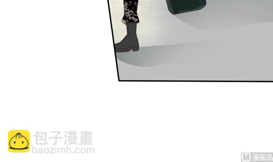 第126话 初到滇省
