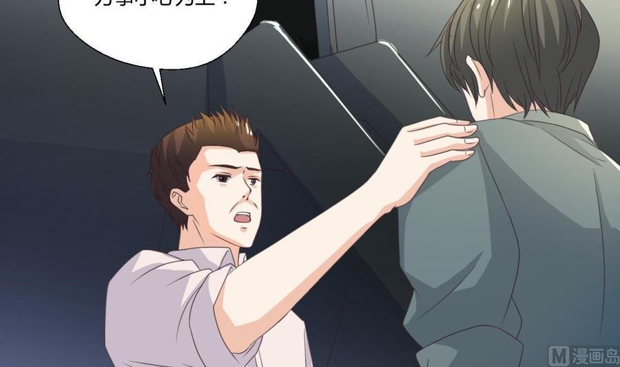 第126话 初到滇省