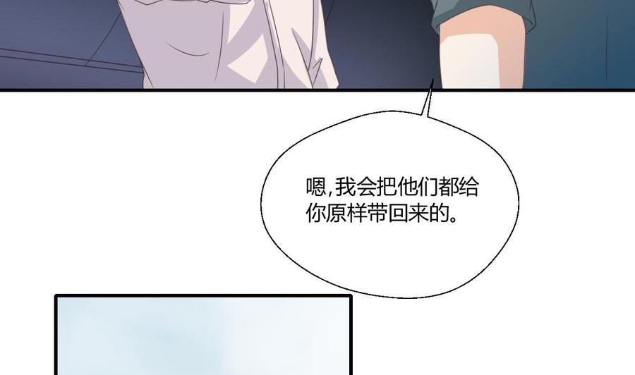 第126话 初到滇省