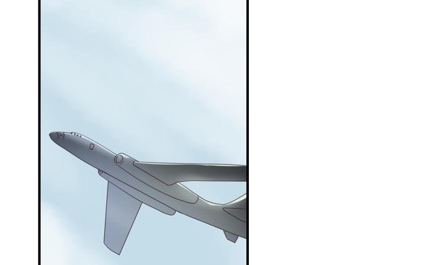 第126话 初到滇省