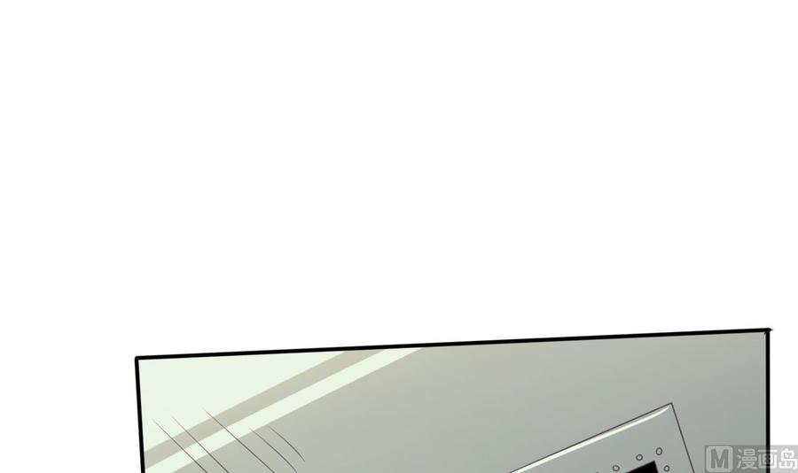 第126话 初到滇省