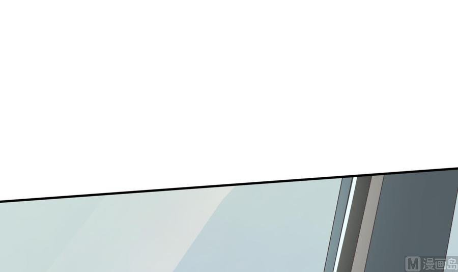 第126话 初到滇省