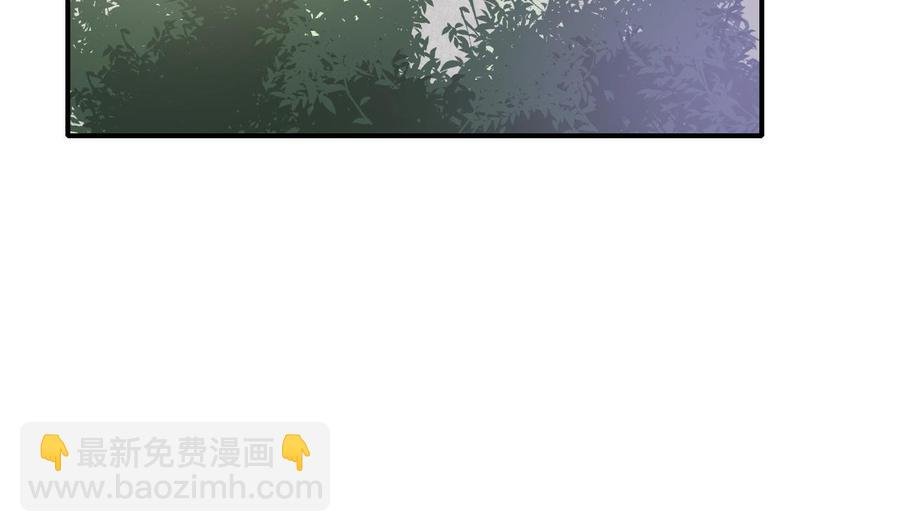 第126话 初到滇省