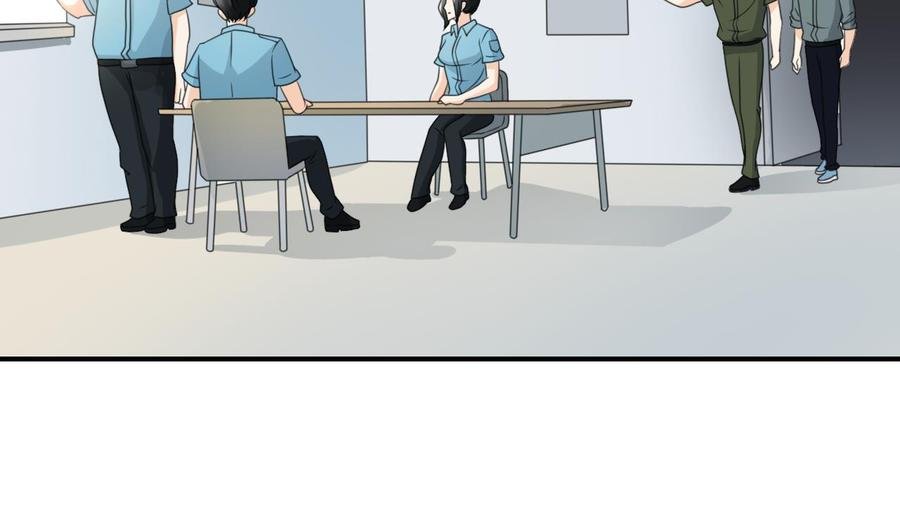 第126话 初到滇省