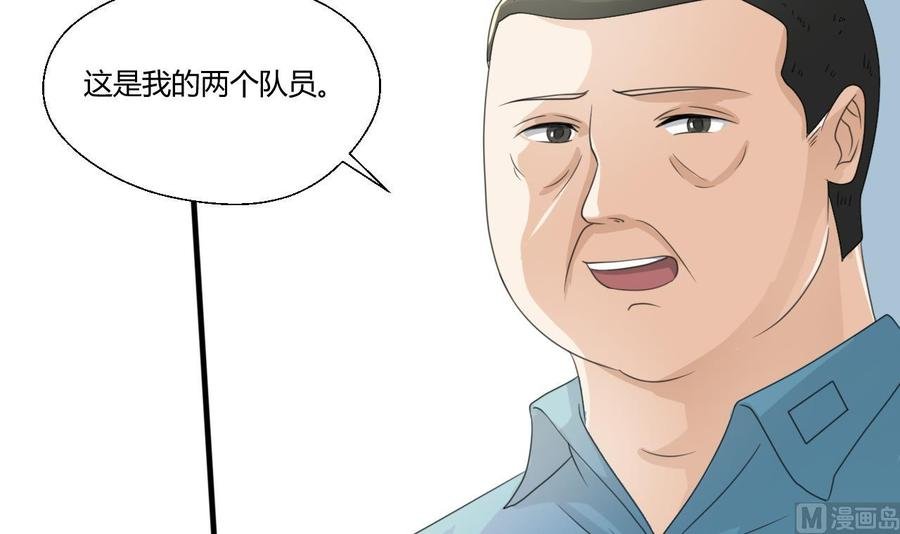 第126话 初到滇省
