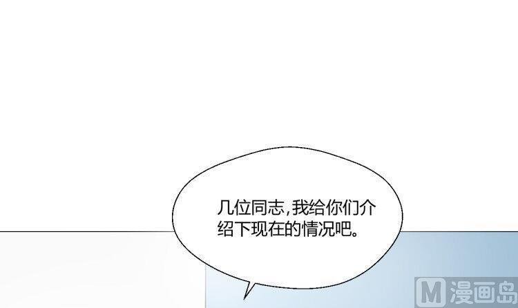 第127话 你有会员卡吗？