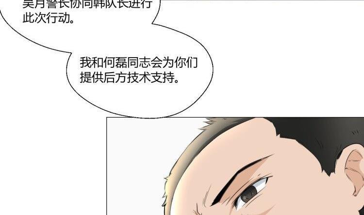 第127话 你有会员卡吗？