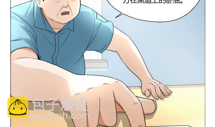 第127话 你有会员卡吗？