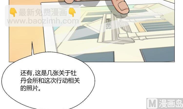 第127话 你有会员卡吗？