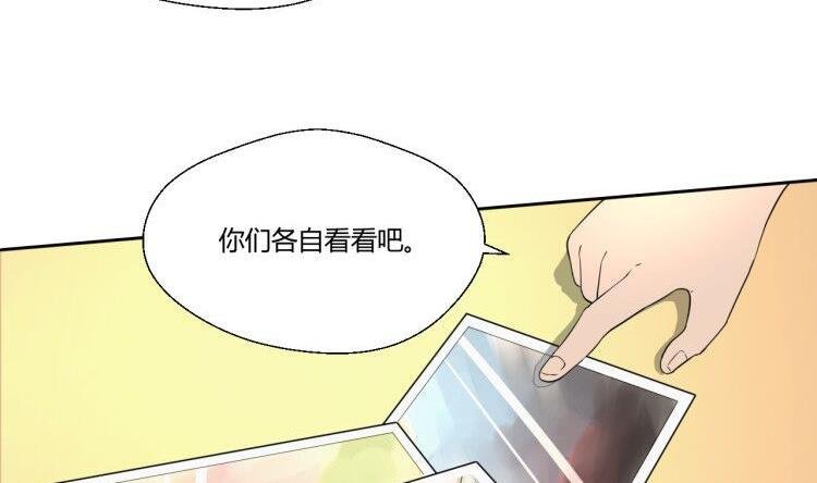第127话 你有会员卡吗？