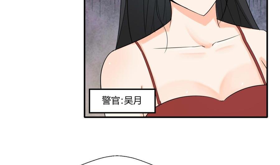 第127话 你有会员卡吗？