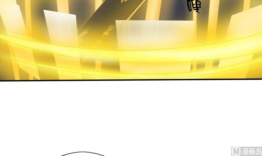 第127话 你有会员卡吗？
