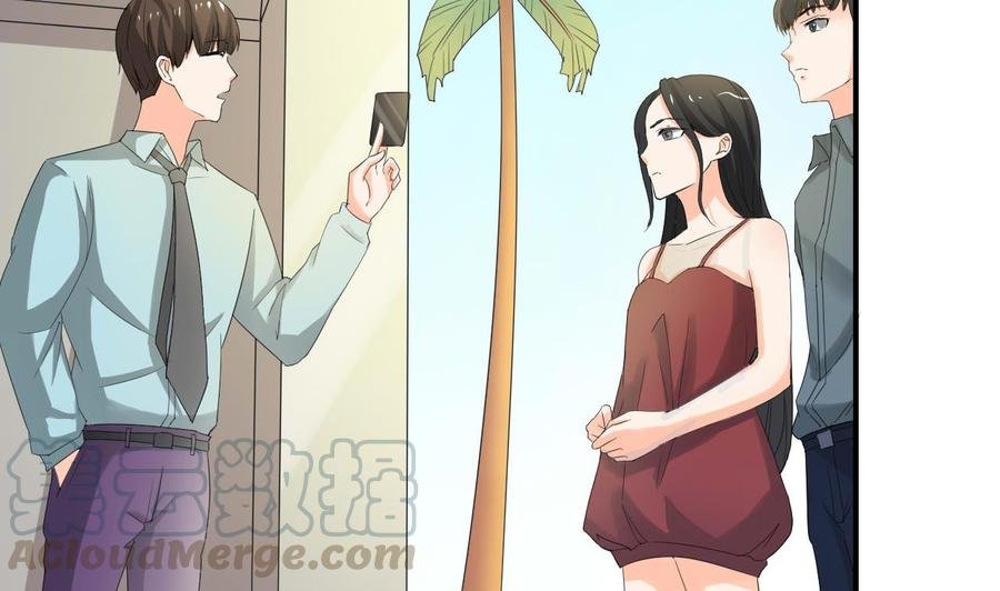 第127话 你有会员卡吗？