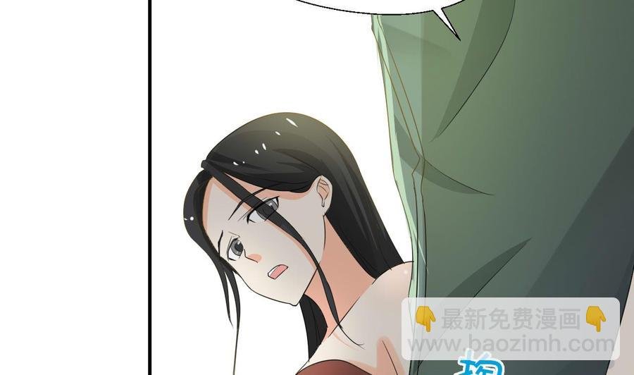 第127话 你有会员卡吗？