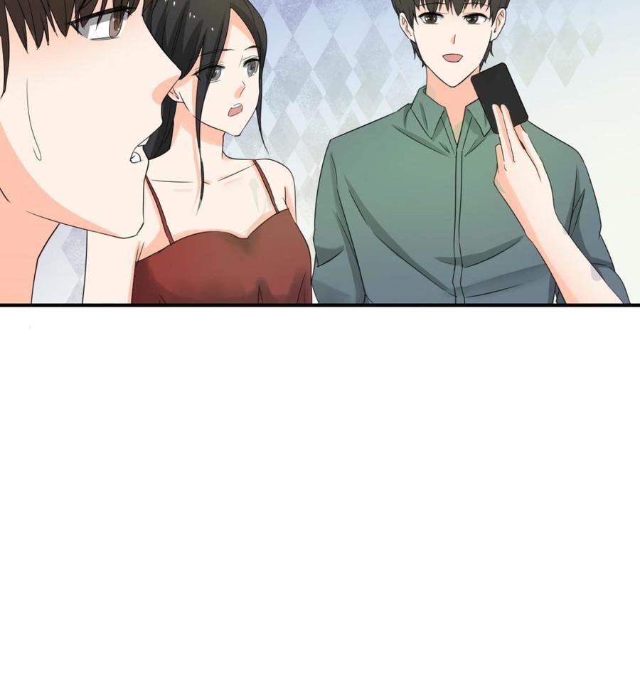 第127话 你有会员卡吗？