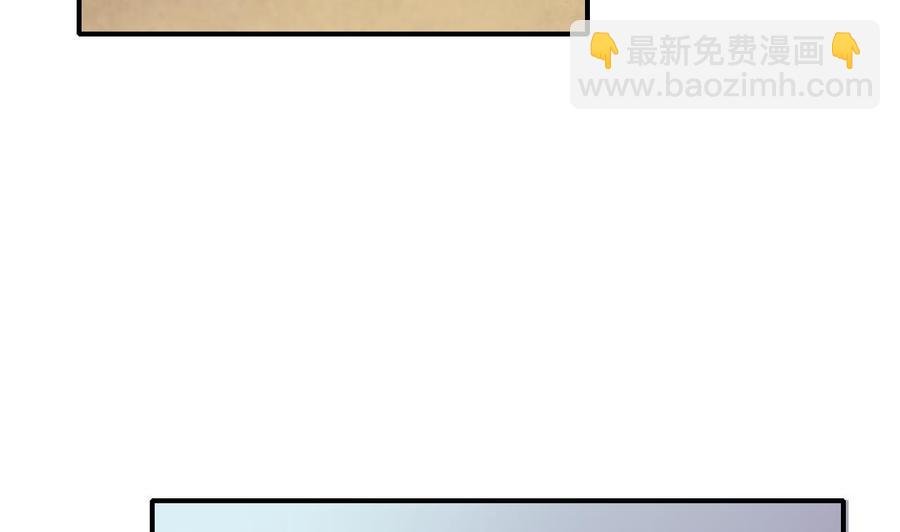 第128话 我什么都没有看见