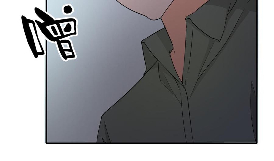 第128话 我什么都没有看见