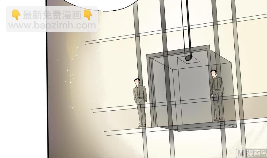第128话 我什么都没有看见