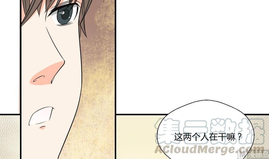 第128话 我什么都没有看见