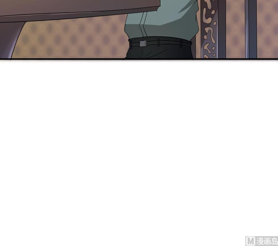 第128话 我什么都没有看见