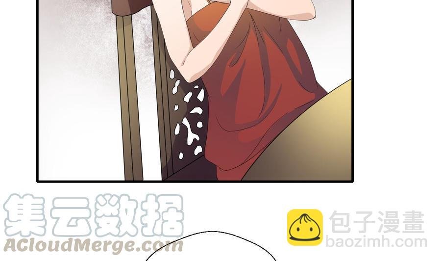 第128话 我什么都没有看见