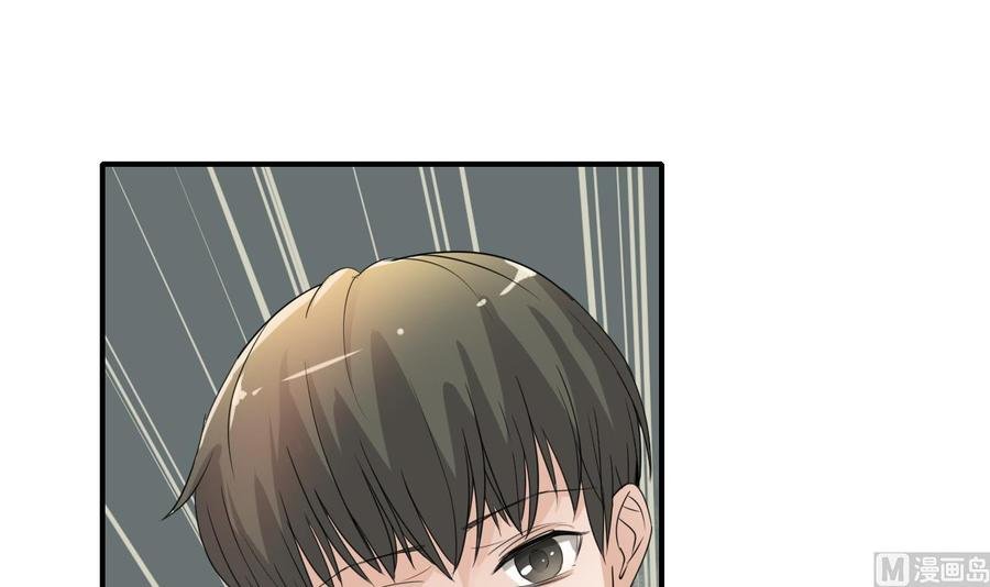 第128话 我什么都没有看见
