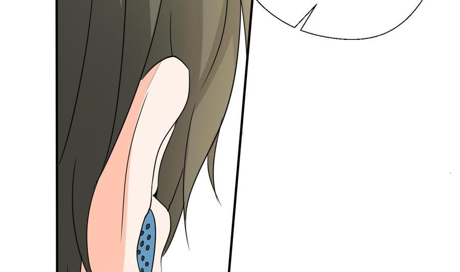 第129话 初吻被夺
