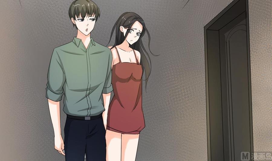 第129话 初吻被夺