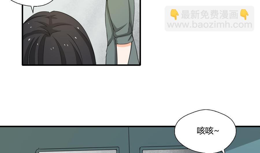第129话 初吻被夺
