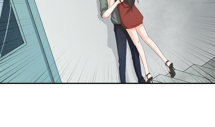 第129话 初吻被夺
