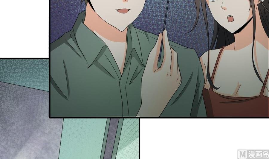 第130话 不好意思我们走错了
