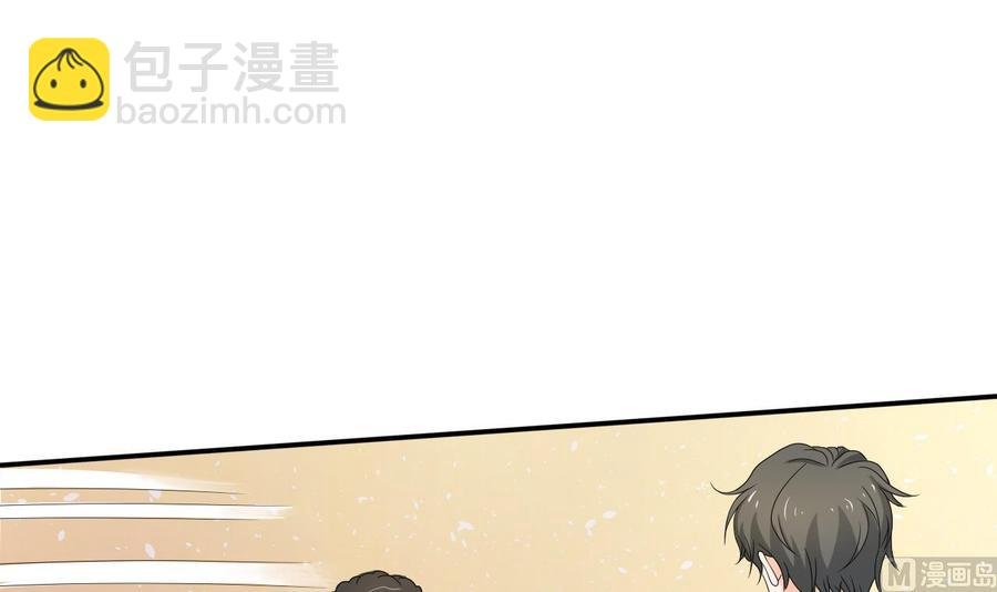 第131话 你的毒对我无效