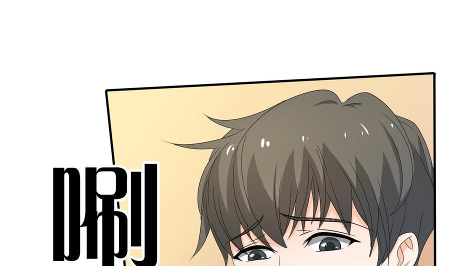 第131话 你的毒对我无效