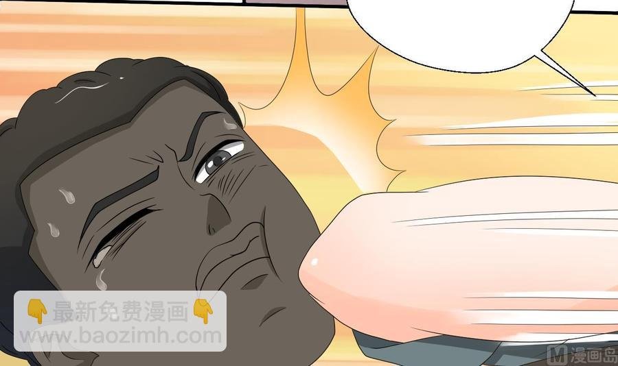 第131话 你的毒对我无效