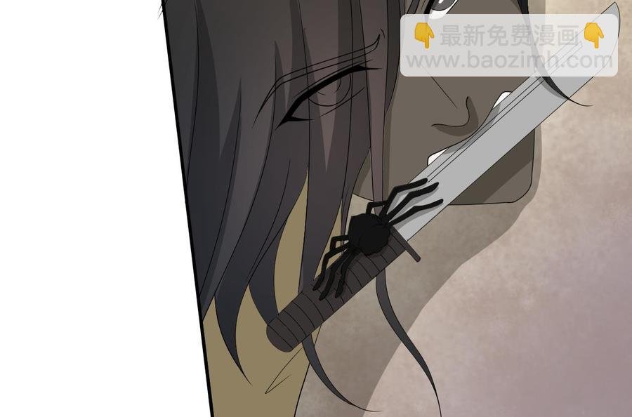 第131话 你的毒对我无效