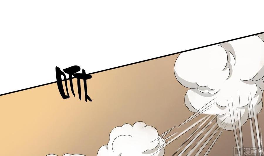 第131话 你的毒对我无效