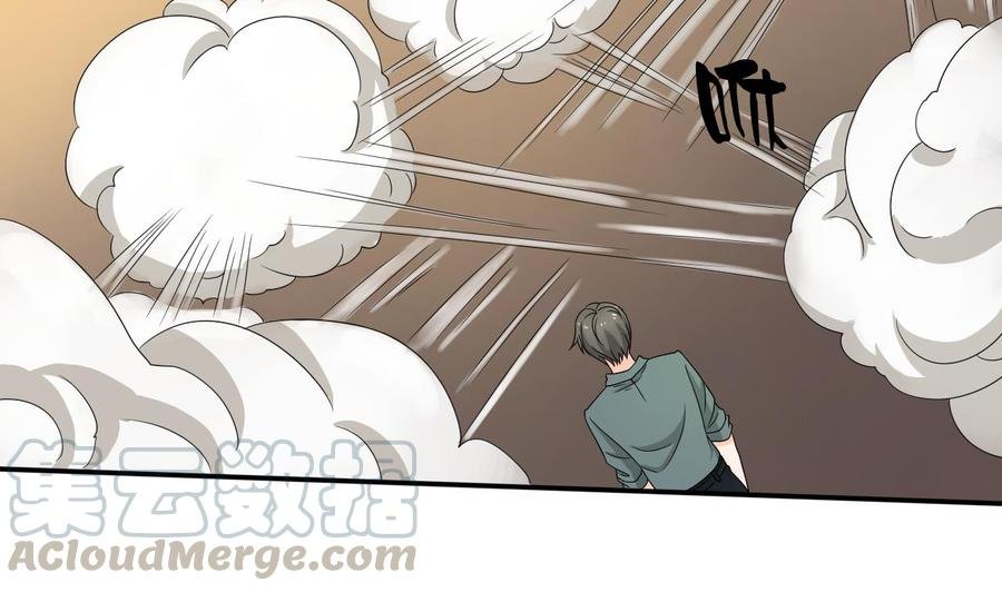 第131话 你的毒对我无效