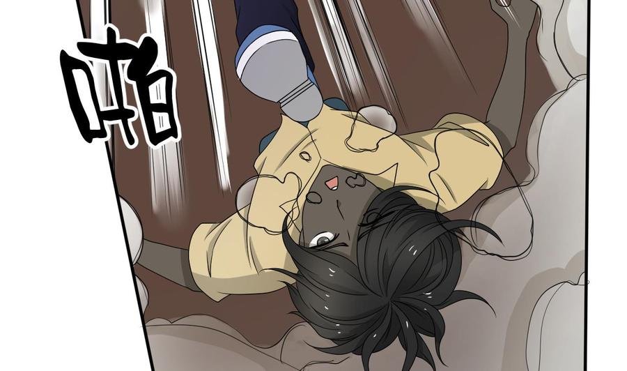 第131话 你的毒对我无效
