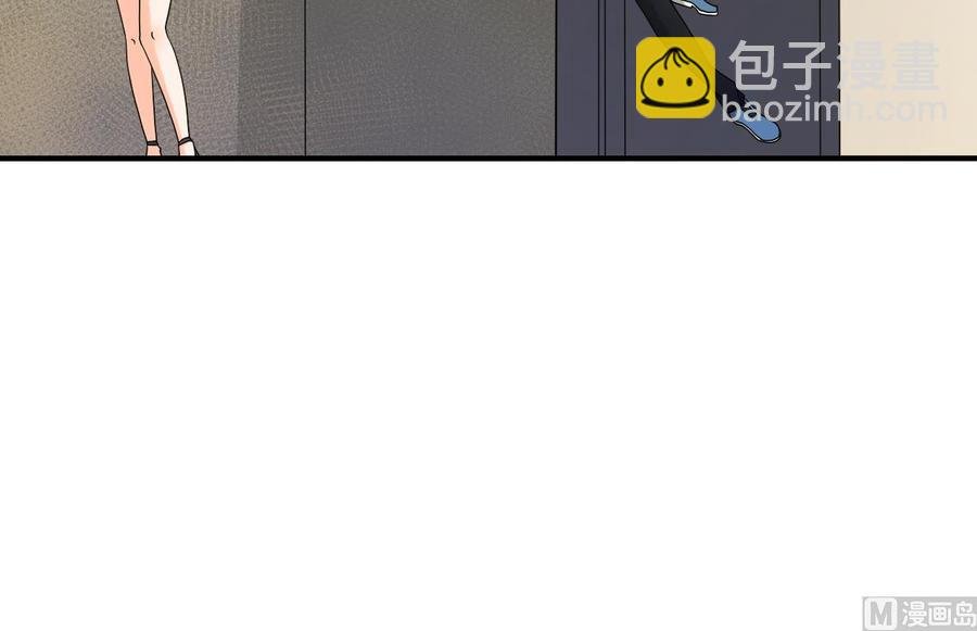 第132话 受伤了