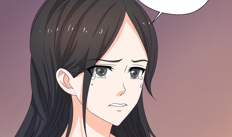 第132话 受伤了