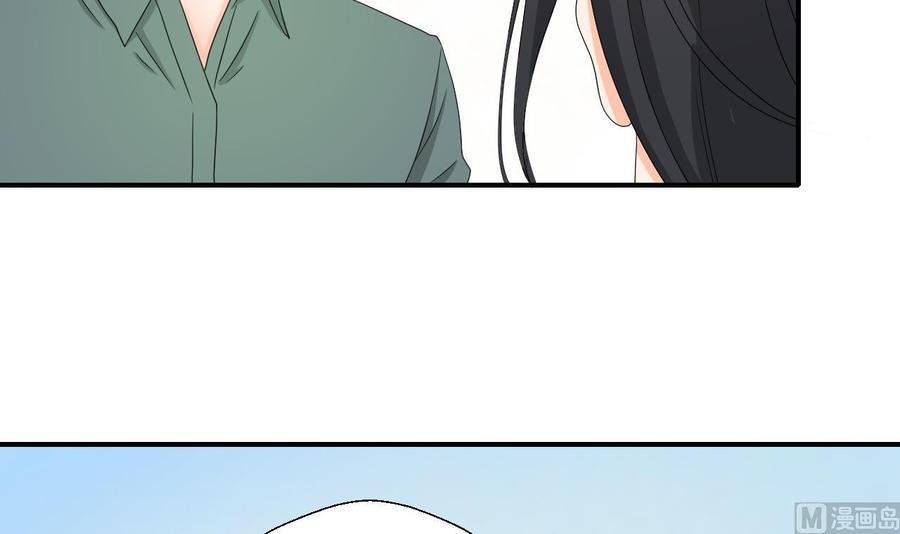 第133话 百毒钢