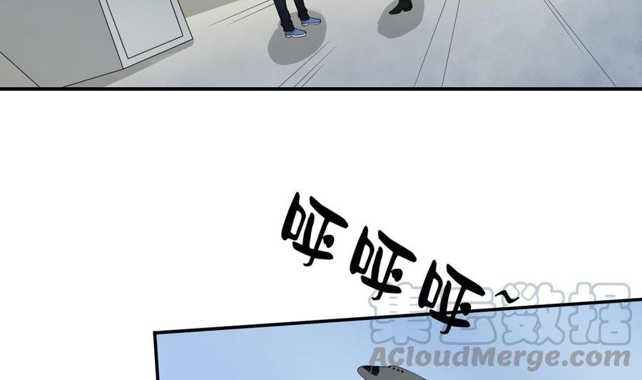 第133话 百毒钢