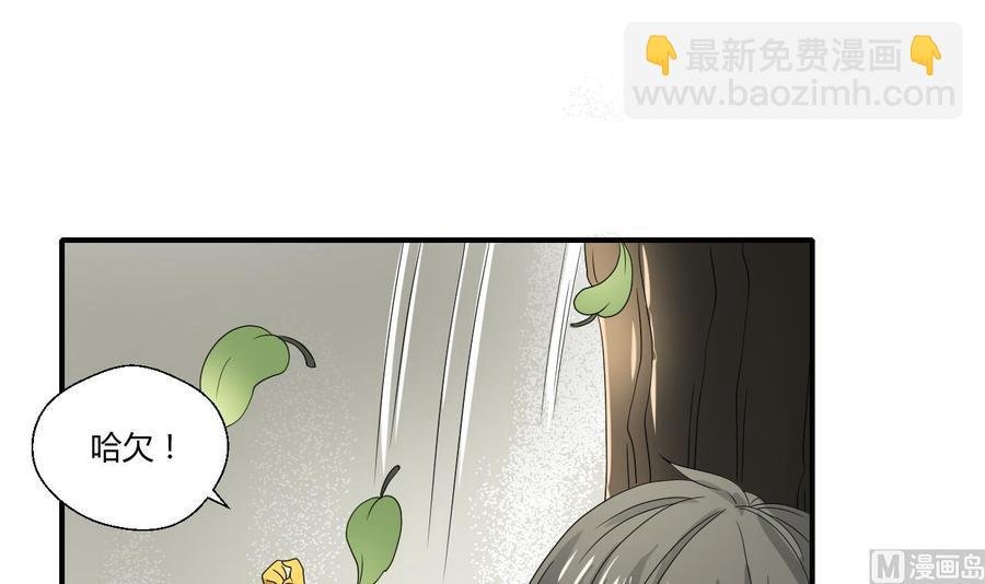 第133话 百毒钢