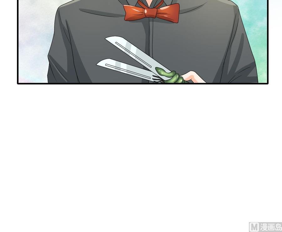 第133话 百毒钢