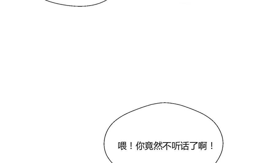 第133话 百毒钢