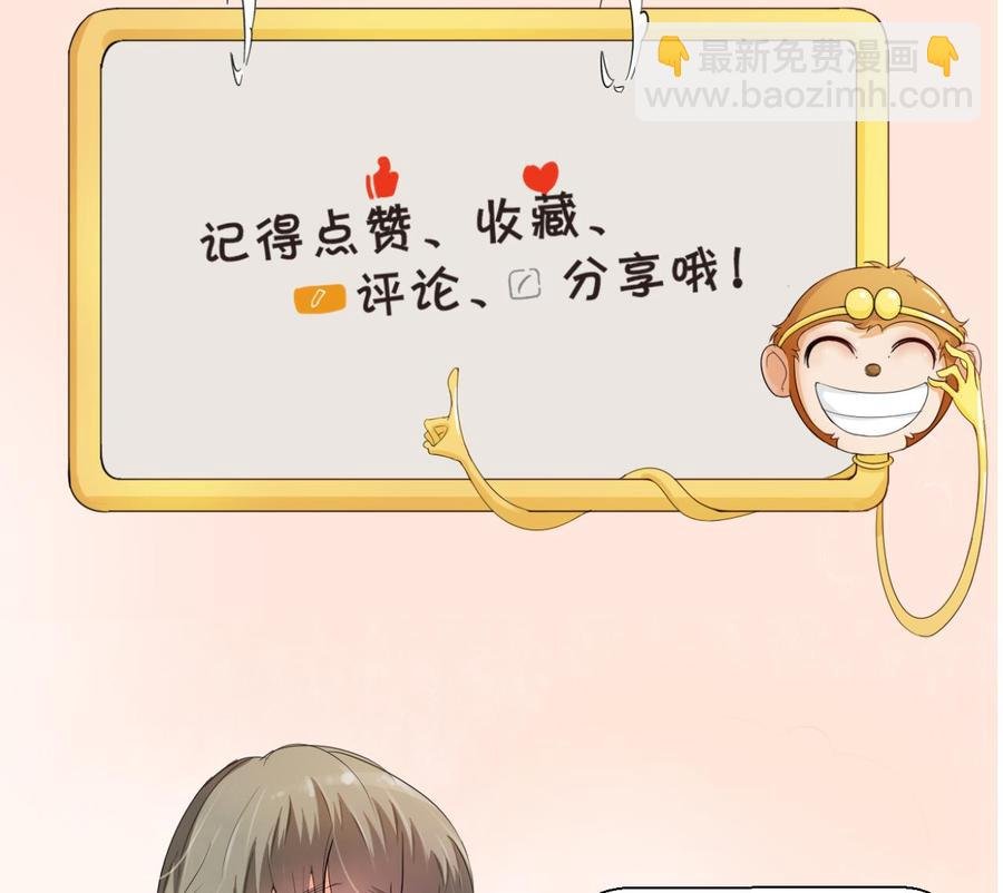 第133话 百毒钢