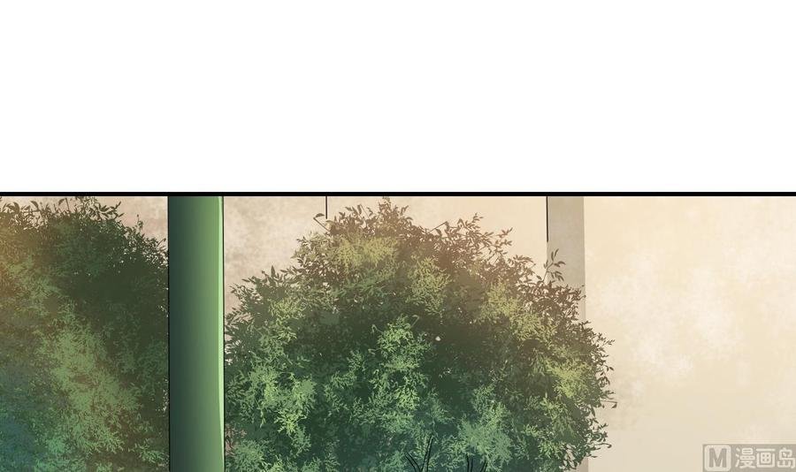第134话 碰见老熟人了