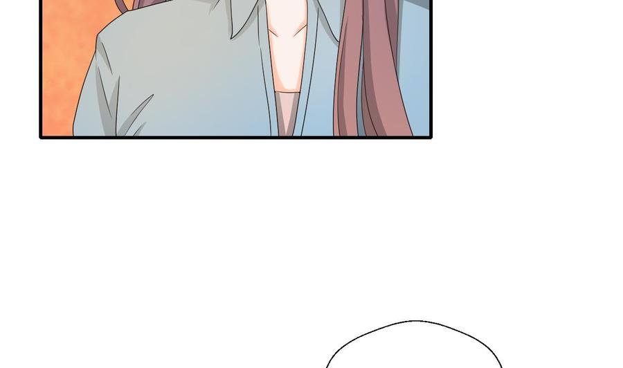 第134话 碰见老熟人了