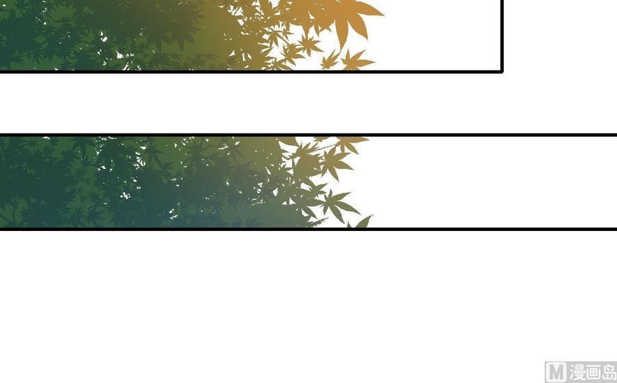第134话 碰见老熟人了