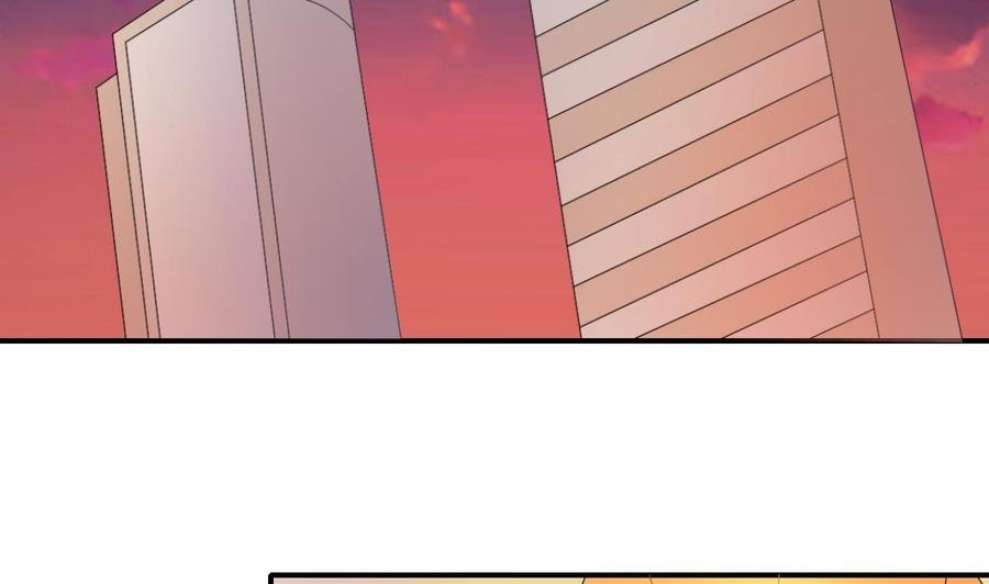 第134话 碰见老熟人了